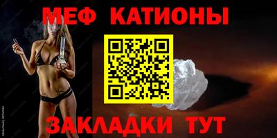MDMA Premium VHQ Балашиха