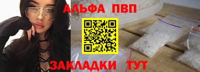 MDMA Premium VHQ Балашиха