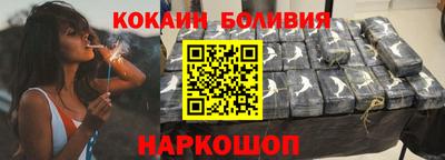 мескалин Балахна