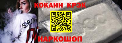MDMA Premium VHQ Балашиха