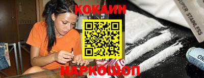 MDMA Premium VHQ Балашиха
