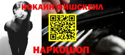 mdma Балаково
