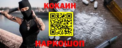 mdma Балаково