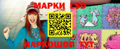 mdma Балаково