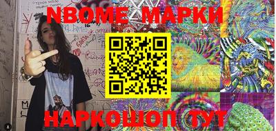 MDMA Premium VHQ Балашиха