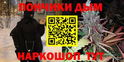 mdma Балаково