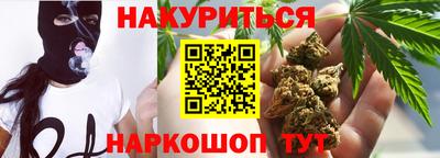 MDMA Premium VHQ Балашиха