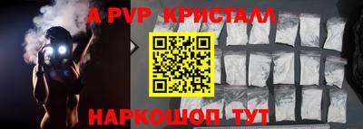 MDMA Premium VHQ Балашиха