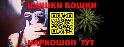 mdma Балаково