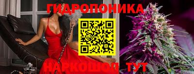 MDMA Premium VHQ Балашиха