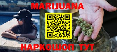 MDMA Premium VHQ Балашиха