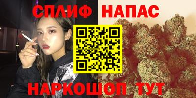mdma Балаково