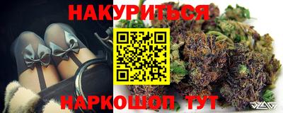 mdma Балаково