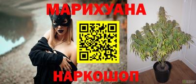 mdma Балаково