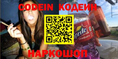 mdma Балаково