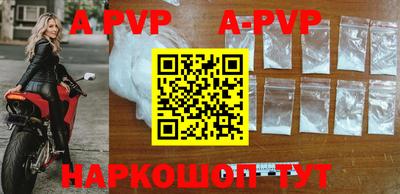MDMA Premium VHQ Балашиха