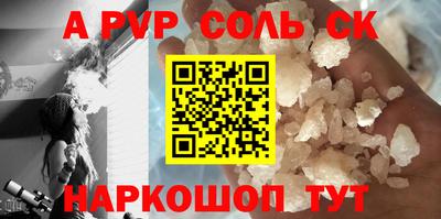 MDMA Premium VHQ Балашиха