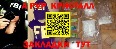 MDMA Premium VHQ Балашиха