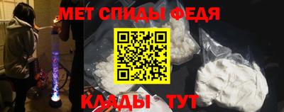 MDMA Premium VHQ Балашиха