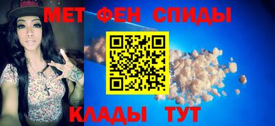 MDMA Premium VHQ Балашиха