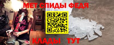MDMA Premium VHQ Балашиха