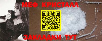MDMA Premium VHQ Балашиха