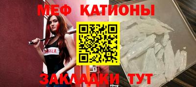 MDMA Premium VHQ Балашиха