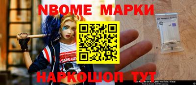 mdma Балаково